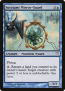 Soratami Mirror Guard (87) [CHK]