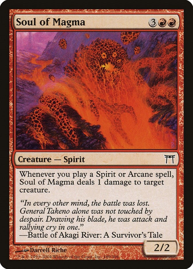 Soul of Magma (189) [CHK]