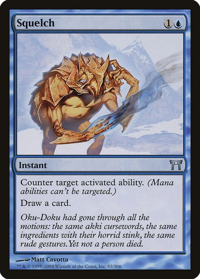 Squelch (92) [CHK]