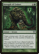 Strength of Cedars (245) [CHK]