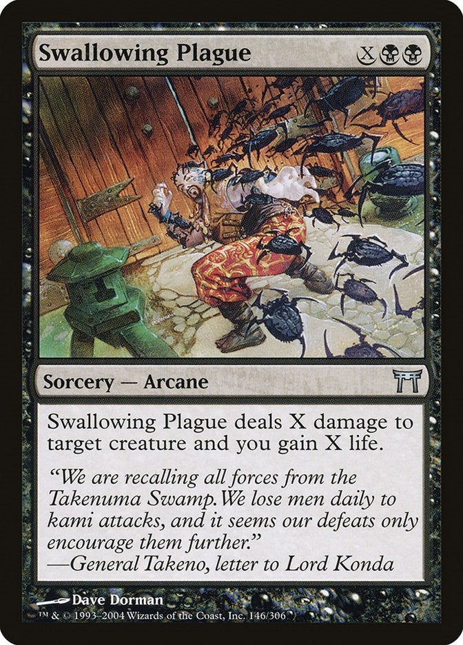 Swallowing Plague (146) [CHK]