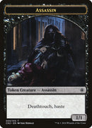 Assassin Token (5) [CN2]