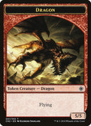 Dragon Token (7) [CN2]