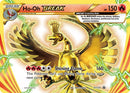 Ho Oh BREAK (XY154) [PR]