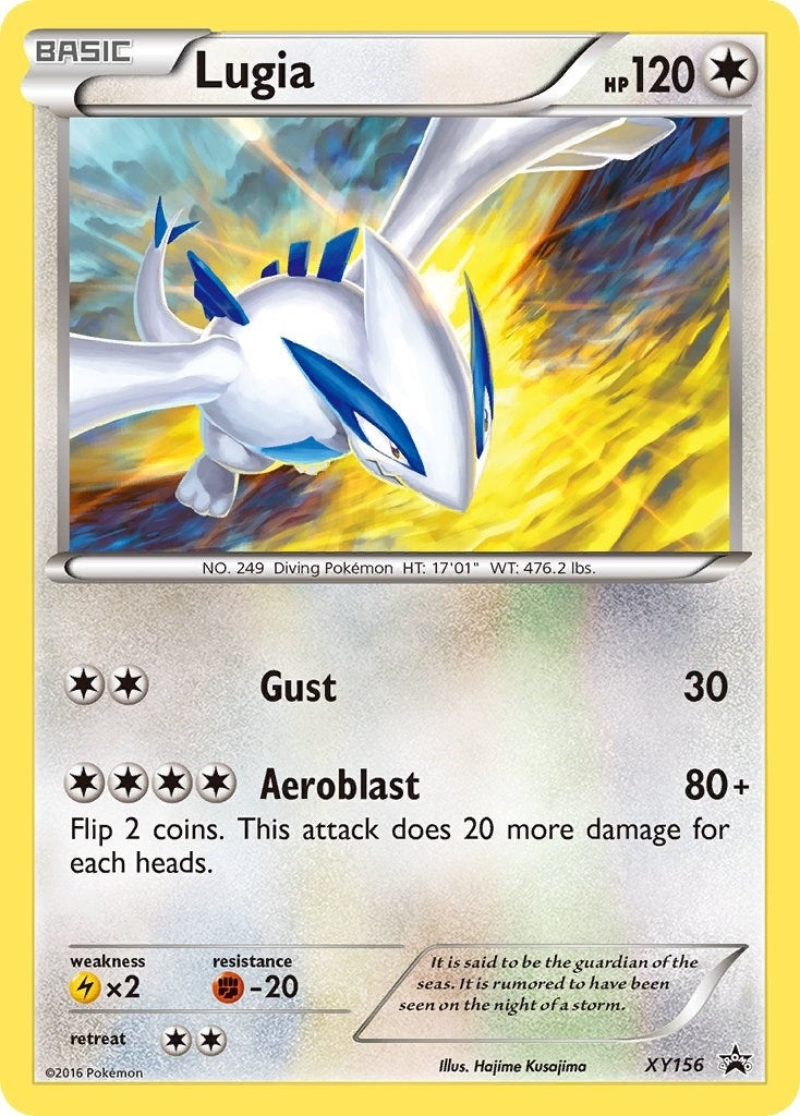 Lugia (XY156) [PR]