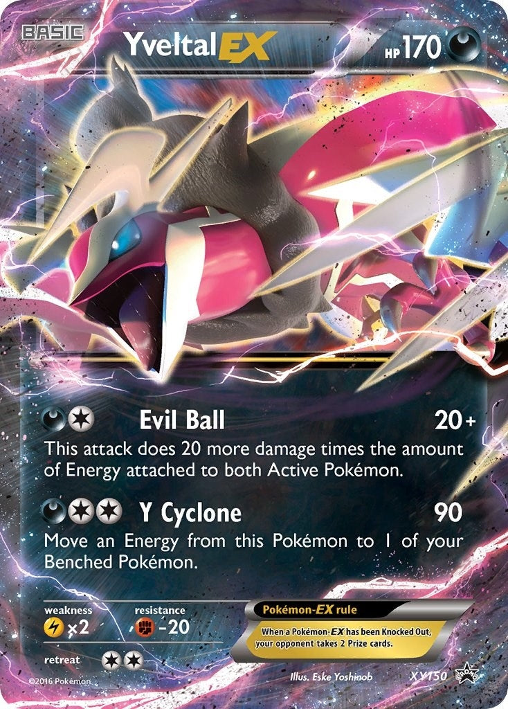 Yveltal EX XY150 Shiny (XY150) [PR]