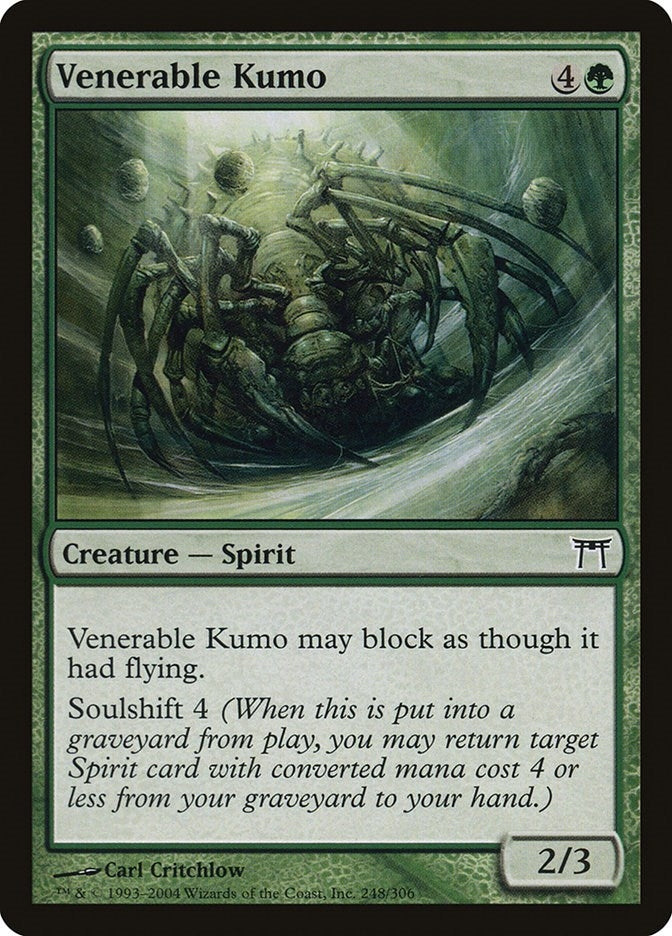 Venerable Kumo (248) [CHK]