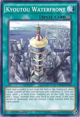Kyoutou Waterfront (MP16-EN100) [MP16]