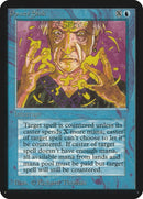 Power Sink [LEA]
