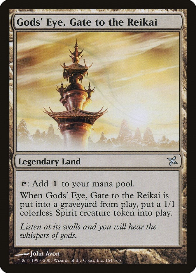 Gods Eye Gate to the Reikai (164) [BOK]