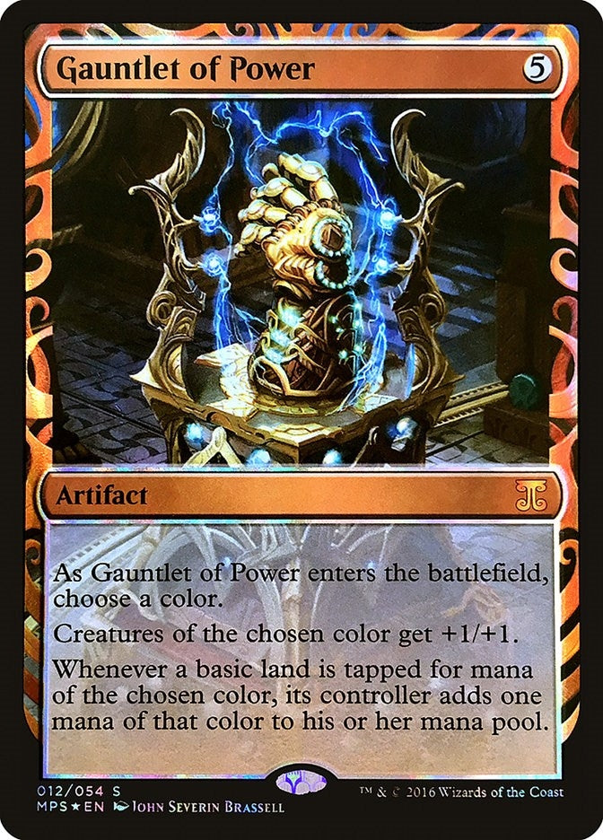 Gauntlet of Power (12) [MPS]