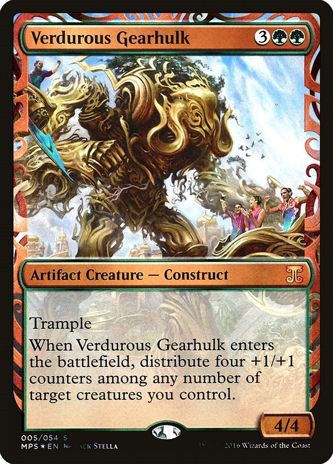 Verdurous Gearhulk (5) [MPS]