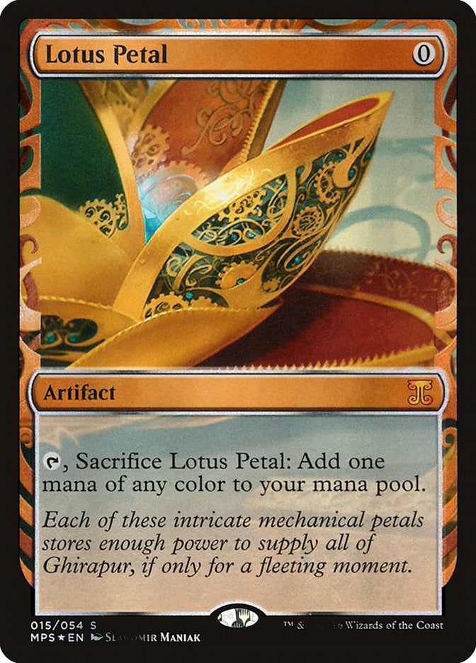 Lotus Petal (15) [MPS]