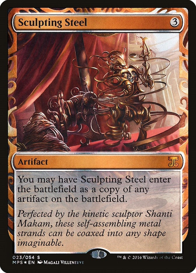 Sculpting Steel (23) [MPS]