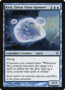 Kira Great Glass Spinner (40) [BOK]