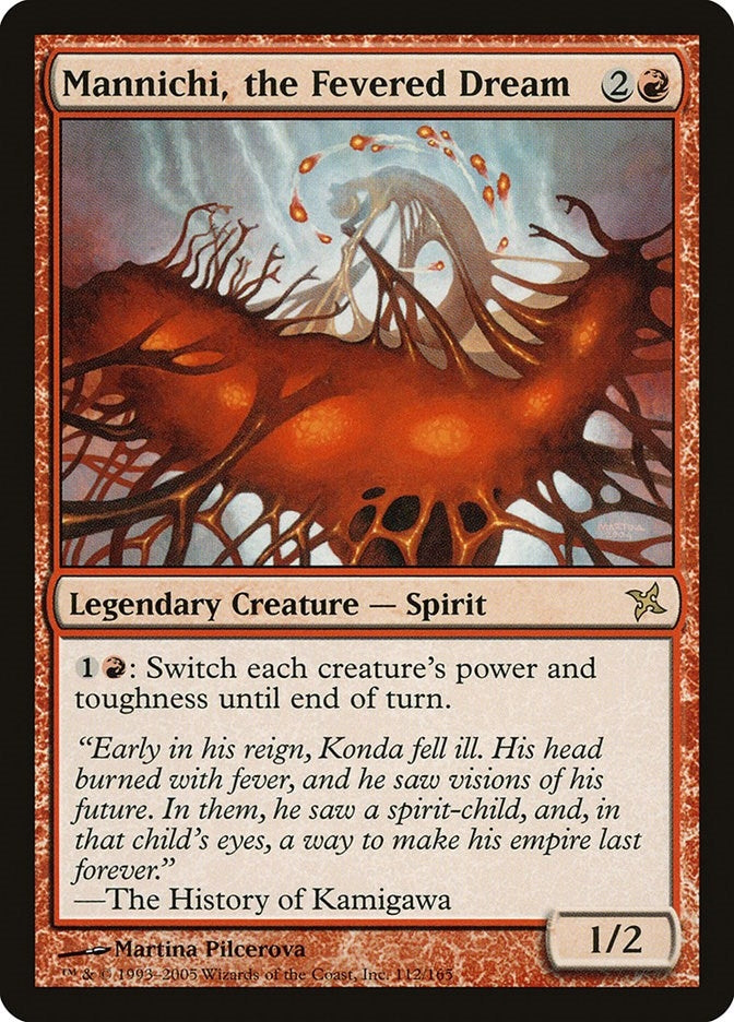 Mannichi the Fevered Dream (112) [BOK]