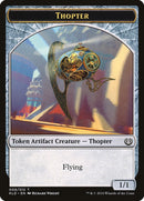 Thopter Token 009 (9) [KLD]