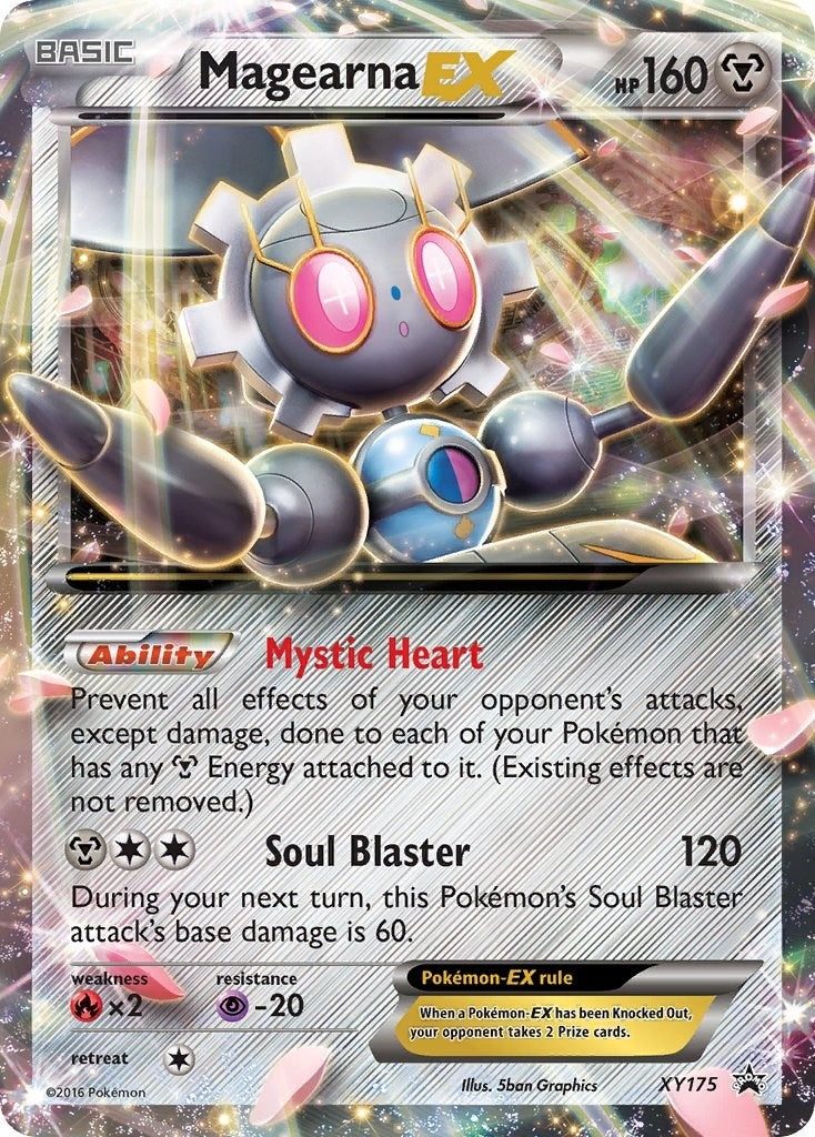 Magearna EX (XY175) [PR]