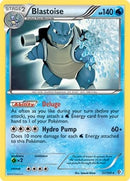 Blastoise 31 149 BW Boundaries Crossed (031/149) [PR]