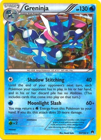 Greninja 40 122 XY BREAKpoint (040/122) [PR]