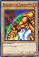 Right Arm of the Forbidden One (LDK2-ENY05) [LDK2]