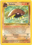 Kabuto W Stamped (50/62) [PR]