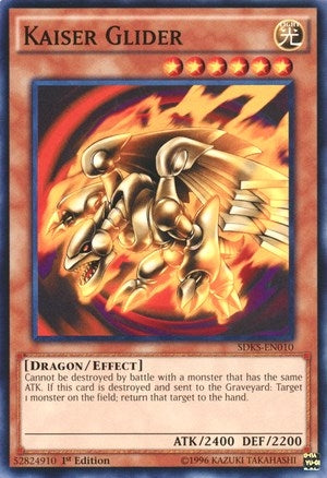 Kaiser Glider (SDKS-EN010) [SDKS]