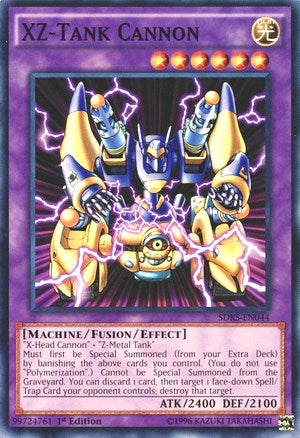 XZ Tank Cannon (SDKS-EN044) [SDKS]