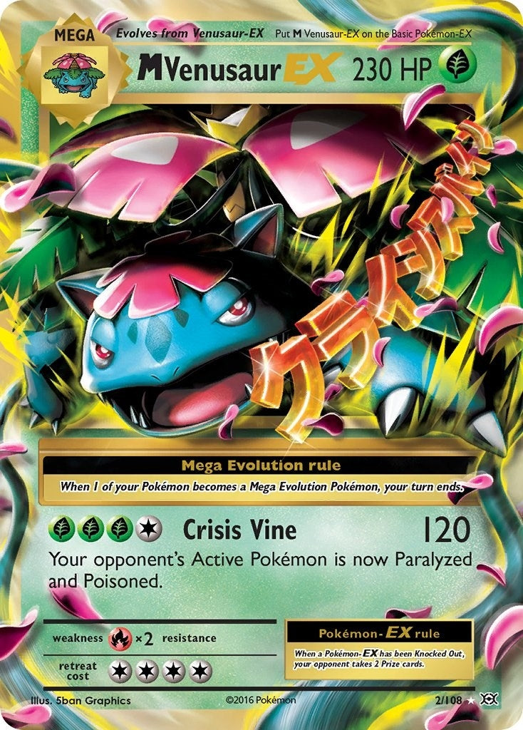 M Venusaur EX (2/108) [EVO]