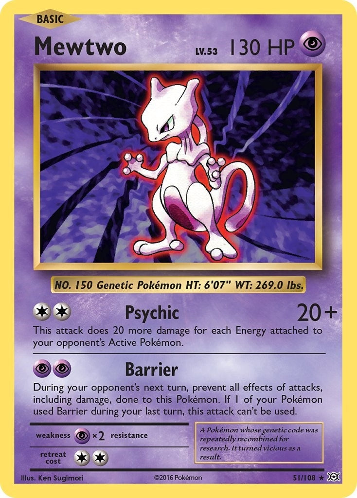 Mewtwo (51/108) (XY - Evolutions)