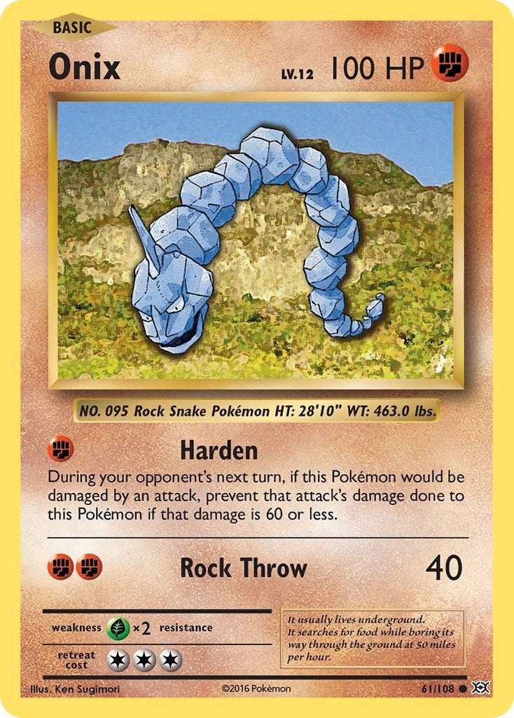 Onix (61/108) [EVO]