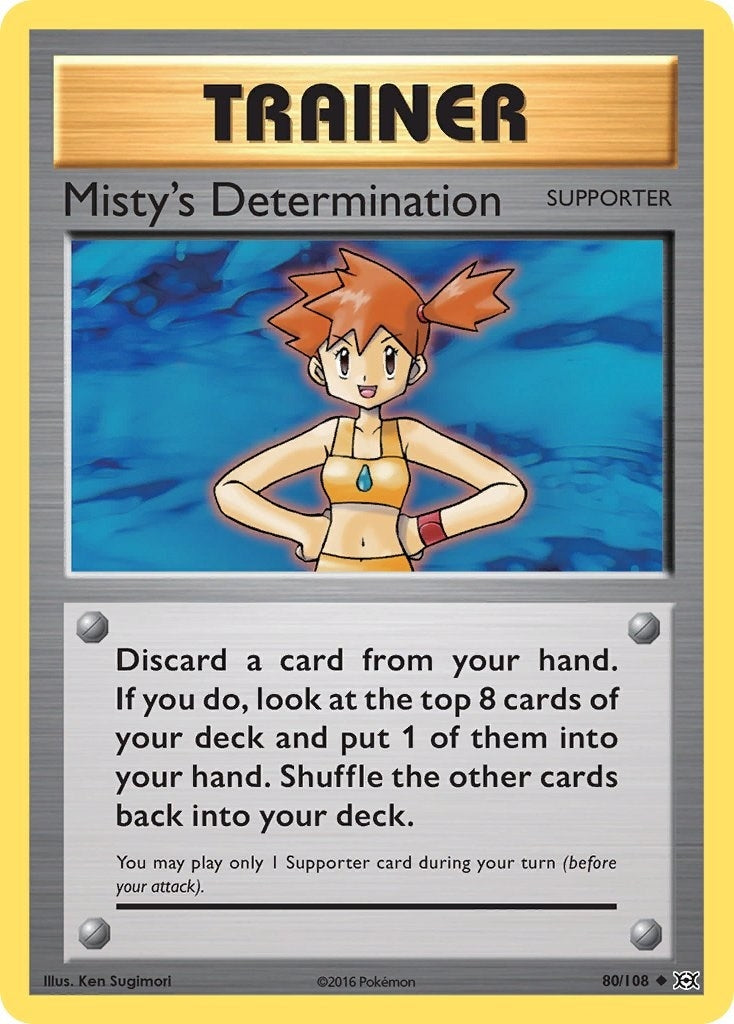 Mistys Determination (80/108) [EVO]