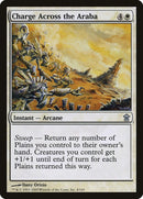 Charge Across the Araba (4) [SOK]