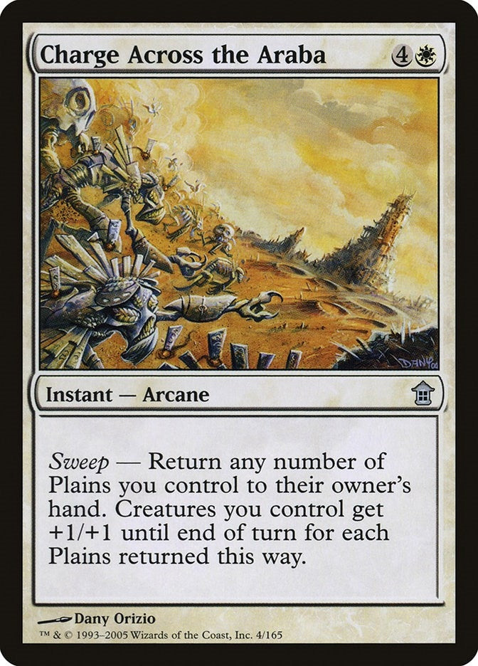 Charge Across the Araba (4) [SOK]