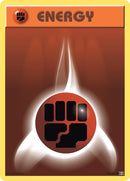 Fighting Energy (96/108) [EVO]