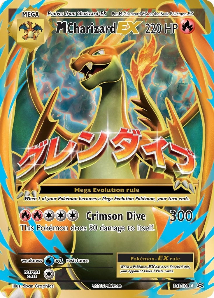M Charizard EX Full Art (101/108) [EVO]