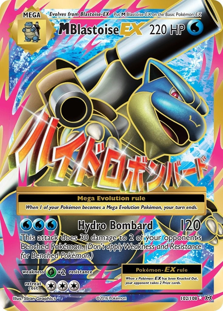 M Blastoise EX Full Art (102/108) [EVO]