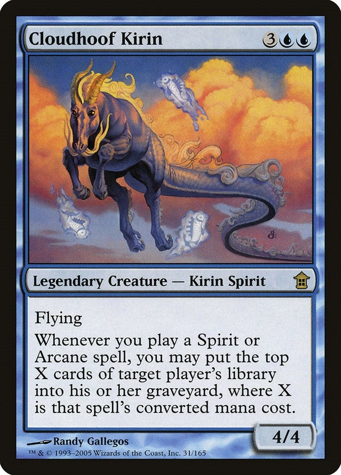 Cloudhoof Kirin (31) [SOK]