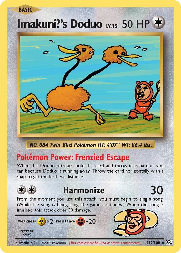 Imakunis Doduo (112/108) [EVO]