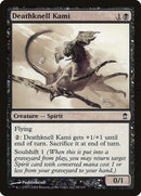 Deathknell Kami (65) [SOK]