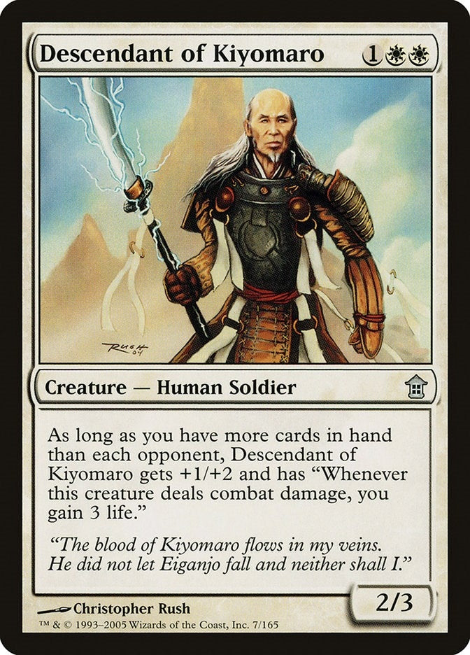 Descendant of Kiyomaro (7) [SOK]