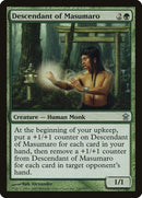 Descendant of Masumaro (126) [SOK]