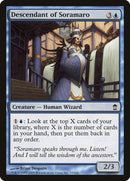 Descendant of Soramaro (33) [SOK]
