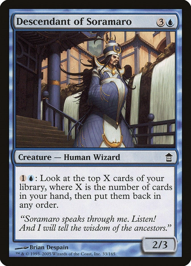 Descendant of Soramaro (33) [SOK]