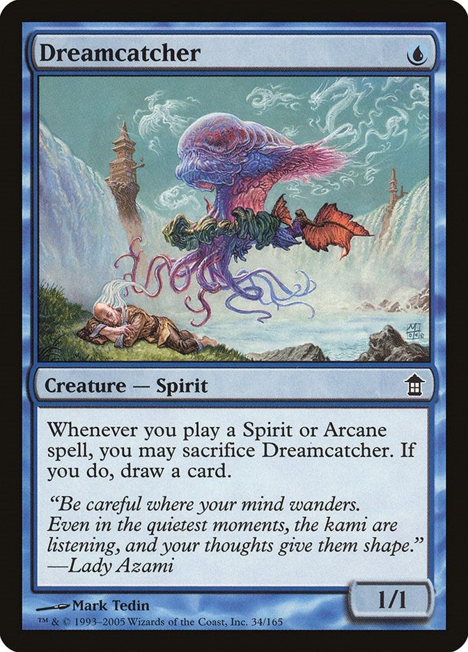 Dreamcatcher (34) [SOK]