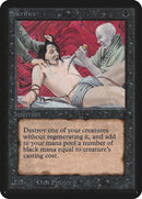 Sacrifice [LEA]