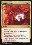 Boros Charm (185) [C16]