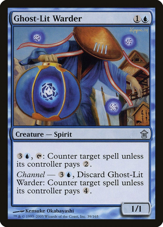 Ghost Lit Warder (39) [SOK]