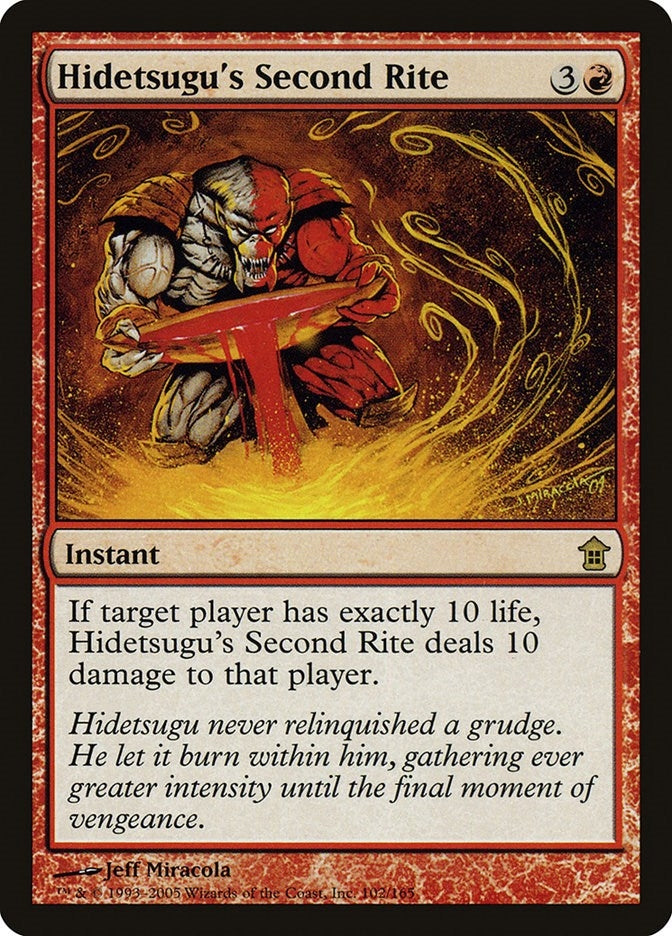 Hidetsugus Second Rite (102) [SOK]