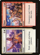 Order Chaos (240) [C16]
